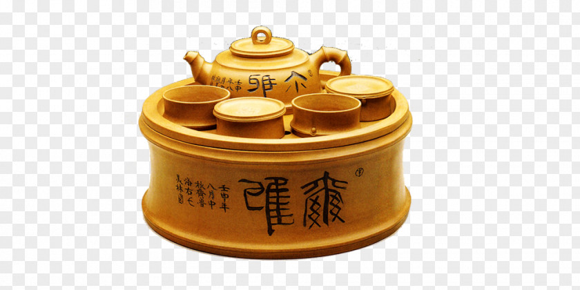 C Teapot Teaware Green Tea Da Hong Pao Culture PNG