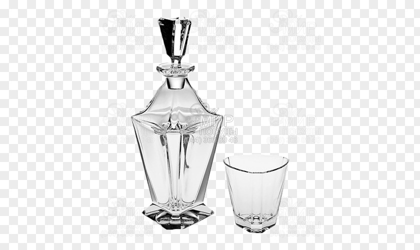 Glass Whiskey Decanter Distilled Beverage Carafe PNG