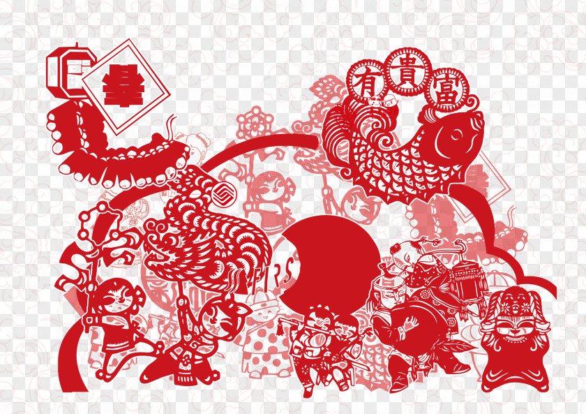 Chinese New Year Poster Graphic Design Lunar PNG