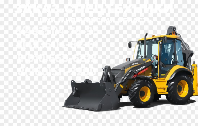 Excavator AB Volvo Backhoe Loader FL PNG