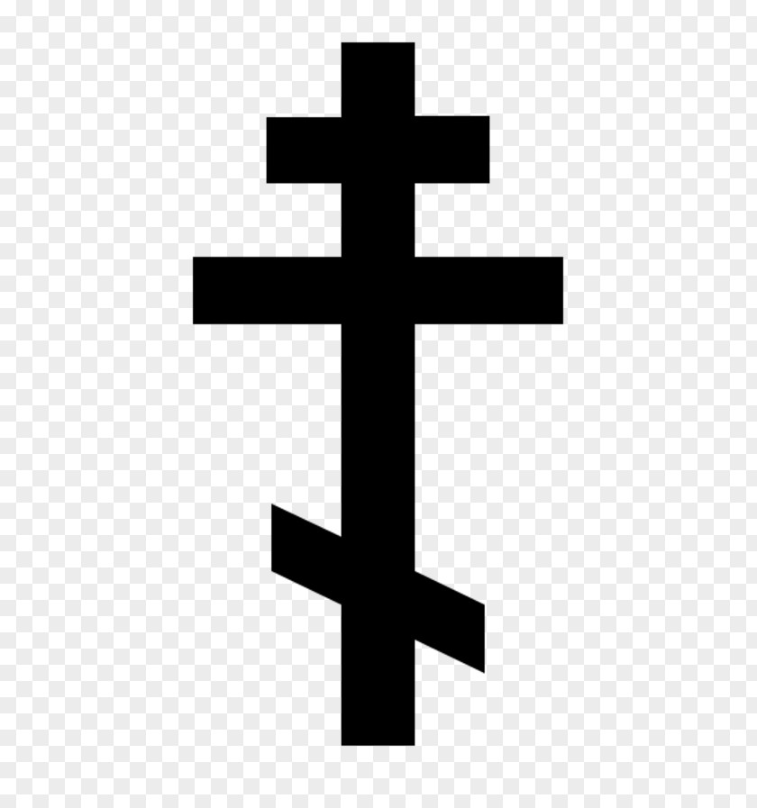 Christian Cross Russian Orthodox Church Eastern PNG