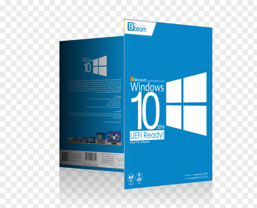 Microsoft Windows 10 Unified Extensible Firmware Interface Computer Software PNG