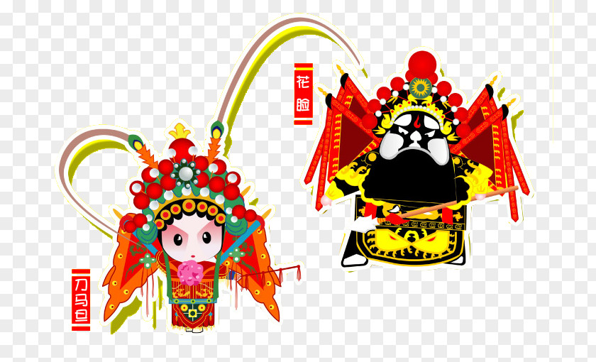 Peking Opera Chinese U0428u044du043d U041cu043e Dan PNG opera u0428u044du043d u041cu043e Dan, cartoon clipart PNG