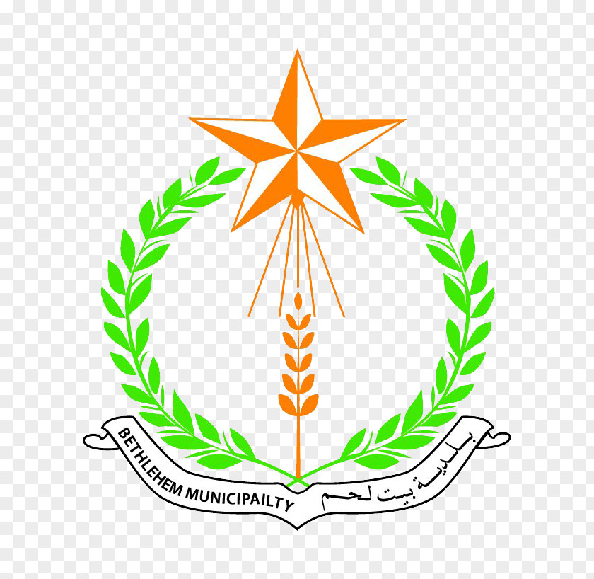 Bethlehem State Of Palestine Coat Arms Byvåben PNG