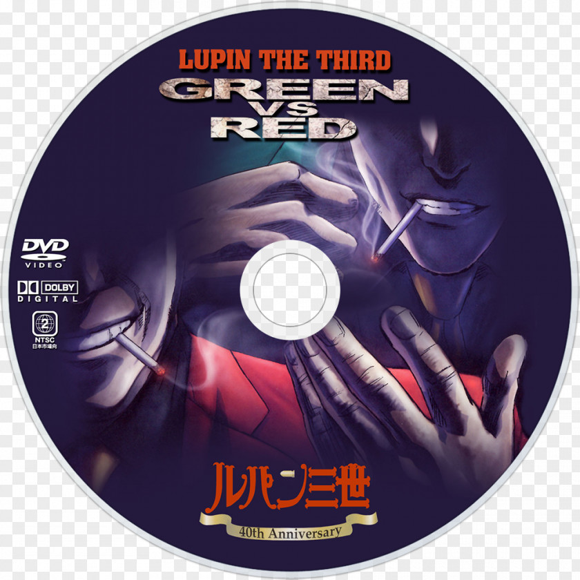 Lupin Iii Blu-ray Disc III Compact DVD Arsène PNG