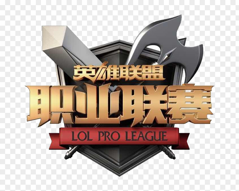 Summer Season North American League Of Legends Championship SeriesLeague Tencent Pro 2016 World LPL 2018 PNG