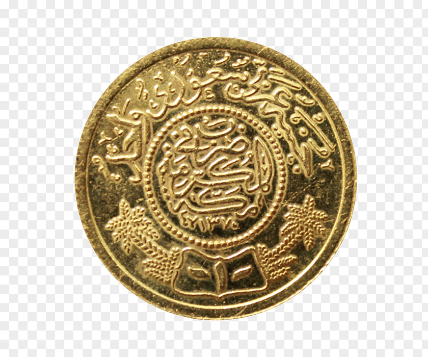 Gold Coin Saudi Arabia Monnaie De Paris Guinea PNG