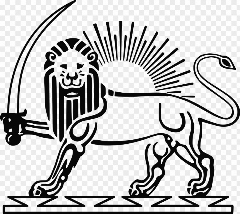 Lion Iran And Sun Persian Empire Achaemenid PNG