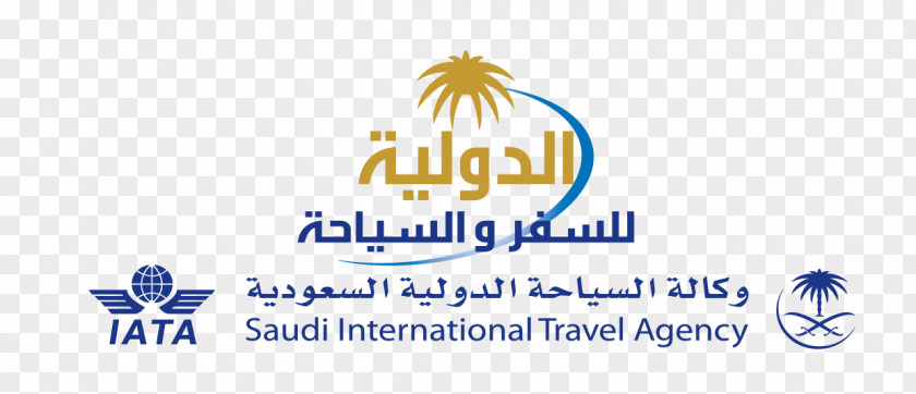 Travel Saudi International Group Tourism Agent PNG