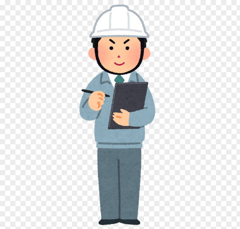 Superintendent Construction Job Laborer Business PNG