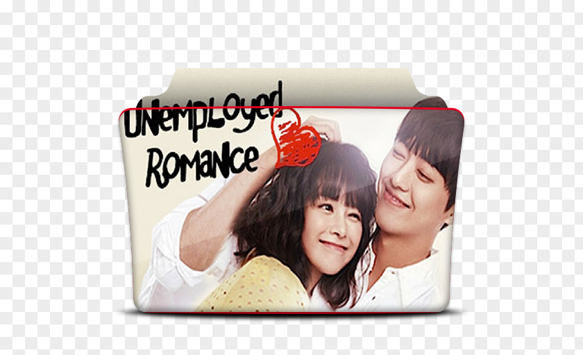 Drama My Secret Romance Unemployed Unemployment Film Love PNG