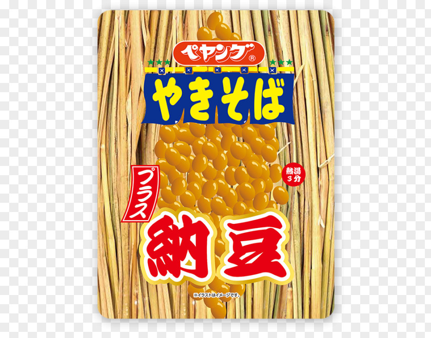 Natto Fried Noodles Yakisoba Instant Noodle Maruka Foods Jiaozi PNG