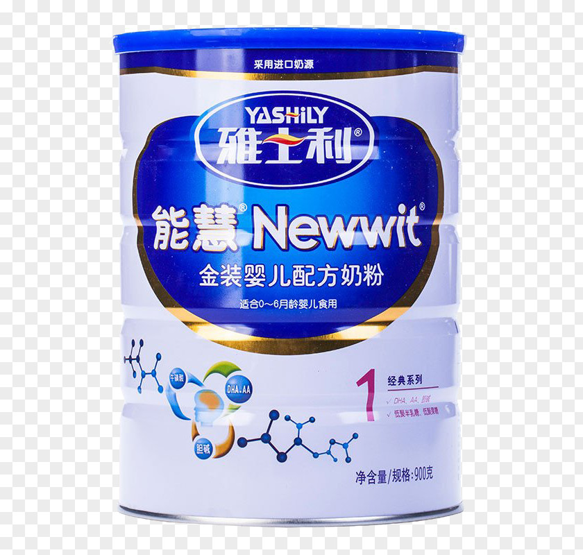 Ashley Can Hui Gold Infant Formula In Paragraph 1 Milk Dairy Product Yashili International Holdings Ltd. PNG