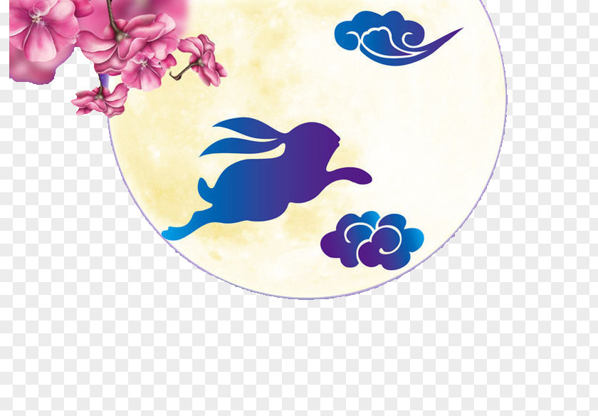 Ben Bunny Mid-Autumn Festival Moon Rabbit U5ae6u5a25u5954u6708 Change PNG