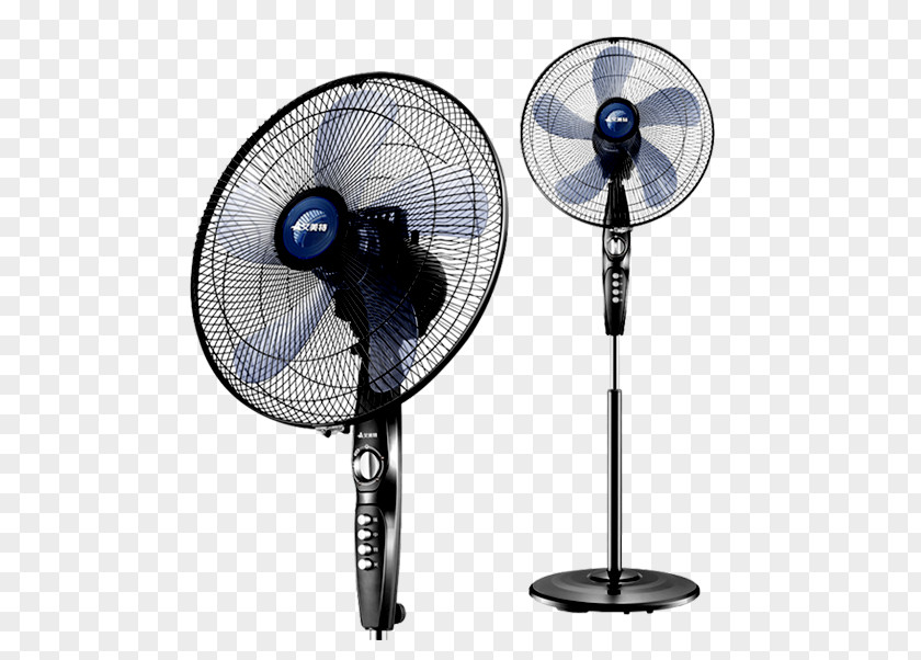 Fan Bladeless Home Appliance Electricity Heater PNG