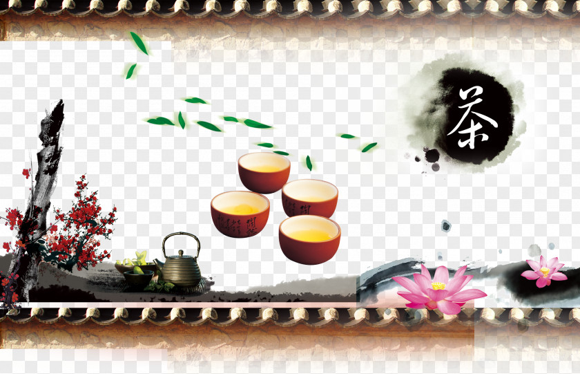 Tea Advertising Japanese Ceremony Chinese PNG
