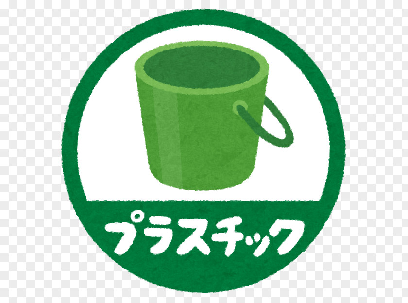Atom Dialect 千葉弁 焼や上総 Clothing Coffee Cup PNG