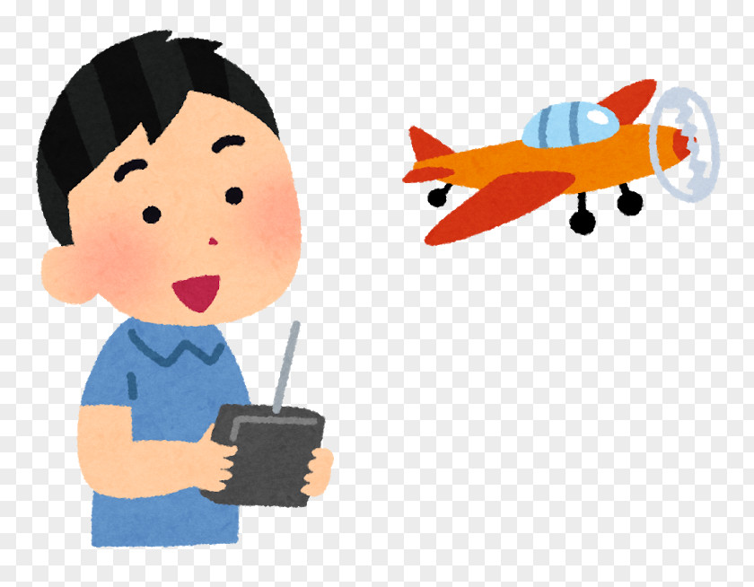 Radio-controlled Aircraft 松島町役場 子育て支援センター Model いらすとや PNG