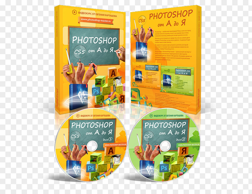 CALENDAR 2019 Computer Software Adobe Lightroom Photography Systems PNG