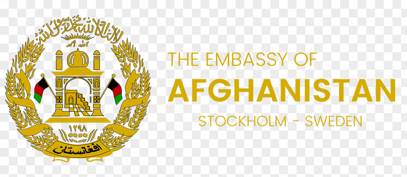 Afghanistan Kabul Flag Of Emblem Democratic Republic National PNG