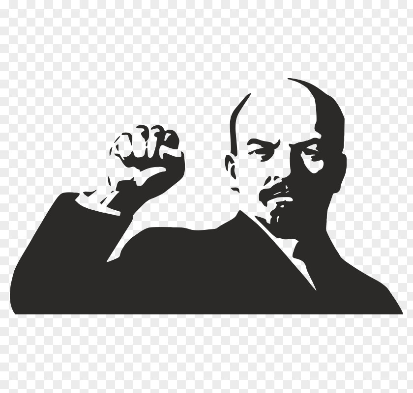 Comunism Vladimir Lenin Russian Soviet Federative Socialist Republic Revolution Clip Art Leninism PNG