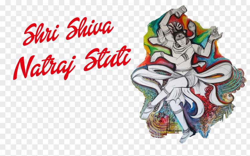 Lord Shiva Mahadeva Nataraja Image Graphics Illustration PNG