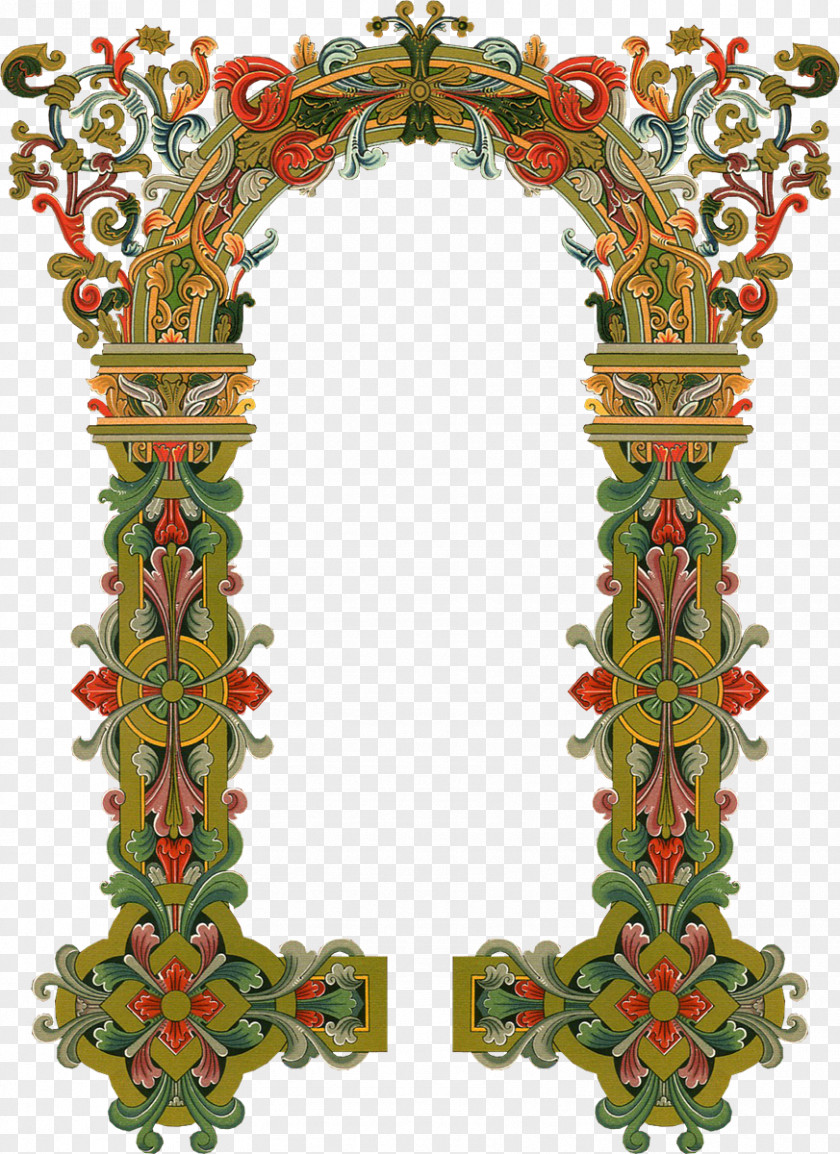 Ornament Lipetsk Picture Frames PNG
