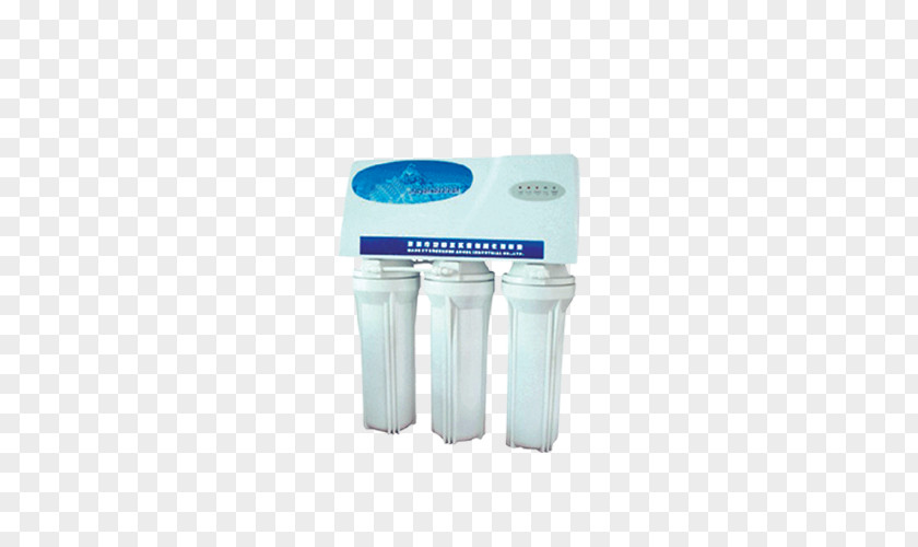 Xuan Youjing Water Filter Tap PNG