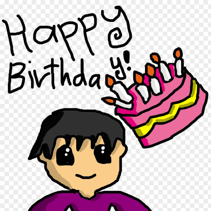 Happy Birthday Brother Cake To You Wish Clip Art PNG