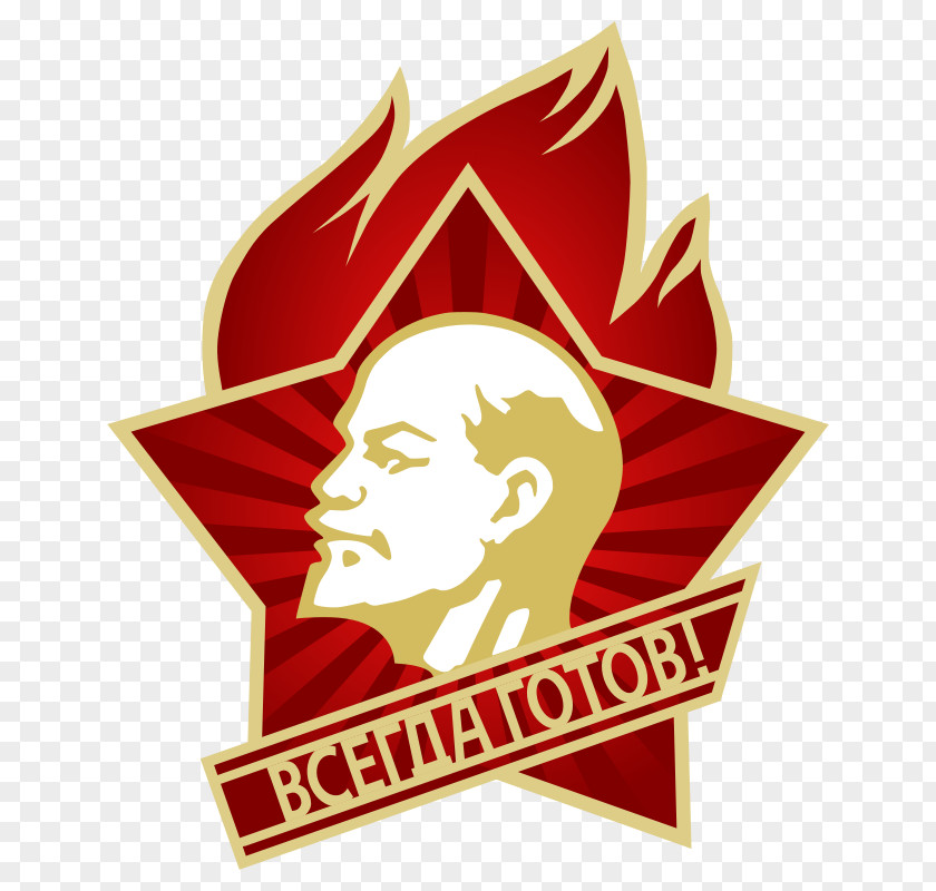 Fist Pictures Russian Soviet Federative Socialist Republic Revolution Communist Party Of The Union Vladimir Lenin All-Union Pioneer Organization PNG