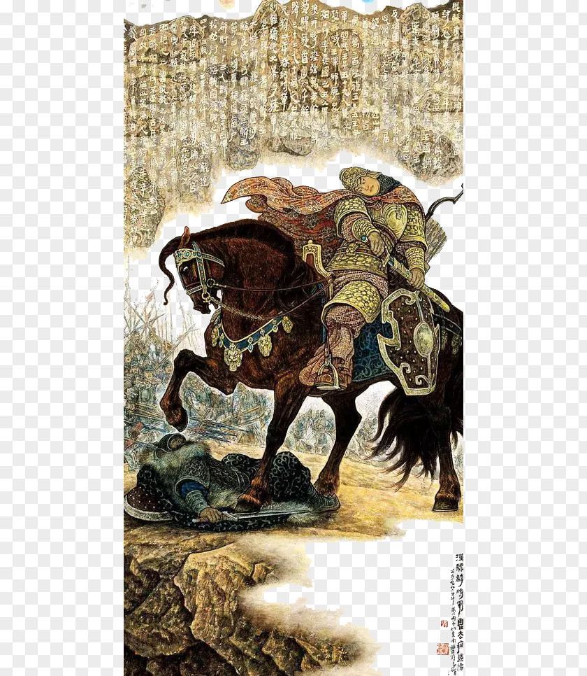 Hawk Sick Soldier Illustrator China Gongbi Chinese Painting Illustration PNG