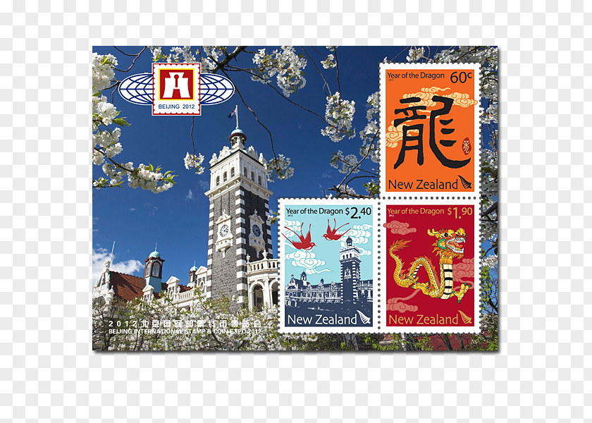 Flag Postage Stamps Advertising Tourism Mail PNG