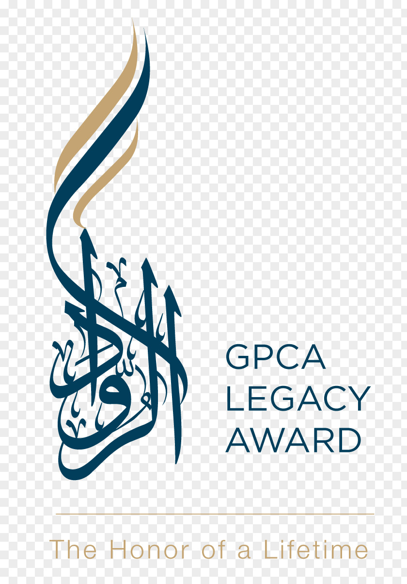 PERSIAN GULF Logo Gulf Petrochemicals And Chemicals Association Chemical Industry Brand Graphic Design PNG