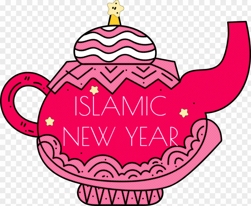 Islamic New Year Arabic Hijri PNG