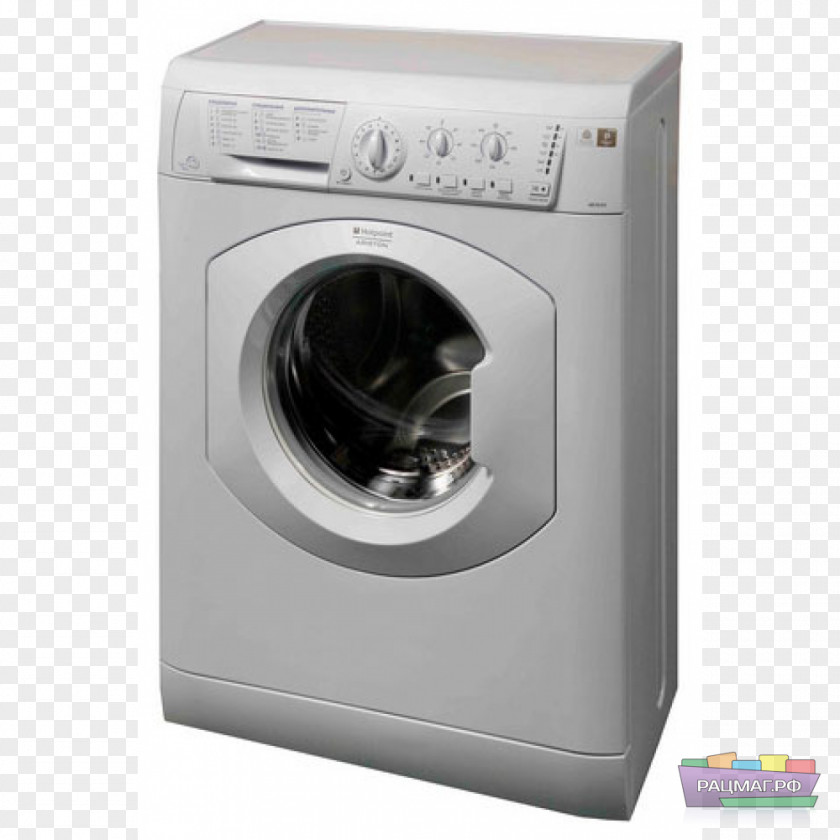 Candy Washing Machines Hotpoint Ariston Thermo Group Indesit Co. Home Appliance PNG