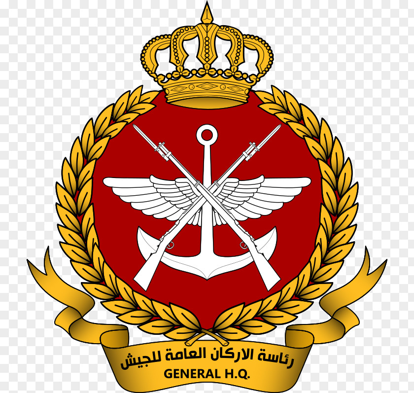 Emblem Of Kuwait Naval Force Ministry Defense Coat Arms PNG