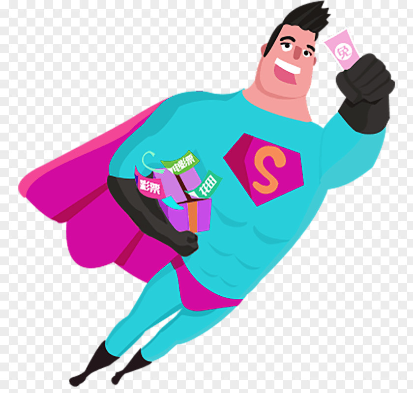 Flying Superman Coupon Clark Kent Clip Art PNG