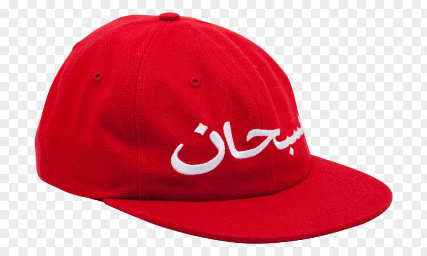 Baseball Cap PNG