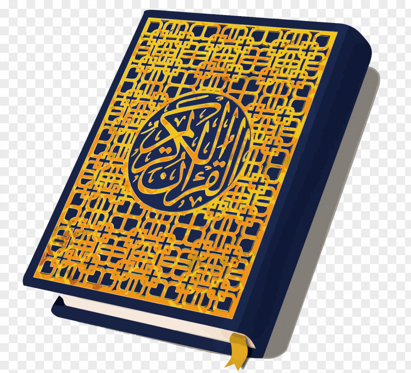 Vector Quran Hardcover At-Tur Al-Muddathir Surah Al-Fajr PNG