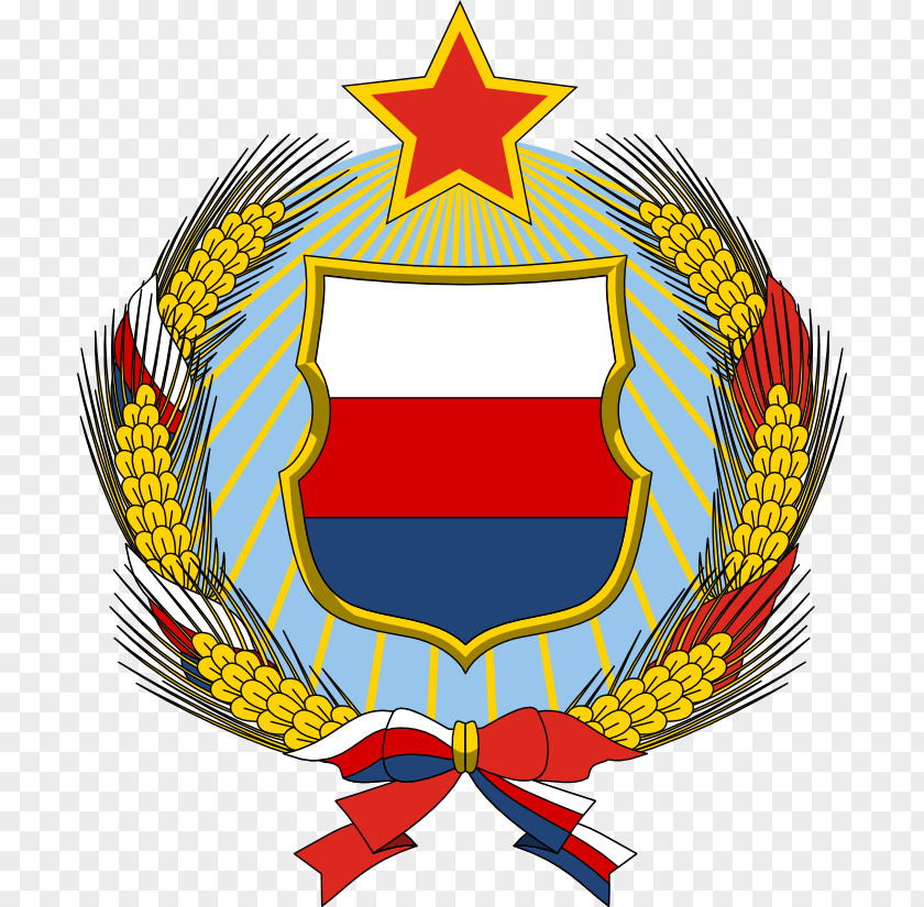 Coat Of Arms Hungary Socialist Heraldry PNG