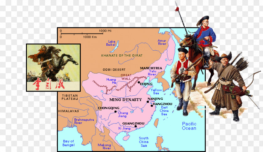 Dynasty Ming Taiping Heavenly Kingdom Qing Nian Rebellion China Battle Of Jiangnan PNG