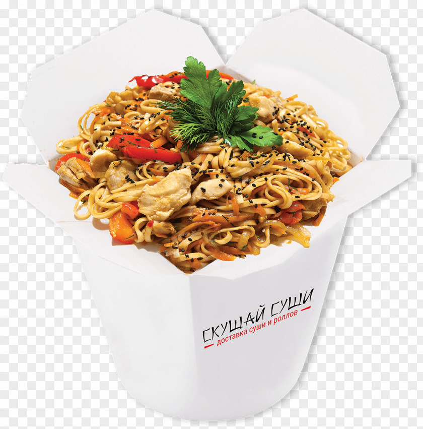 Wok Sushi Makizushi Pizza Chinese Noodles Japanese Cuisine PNG