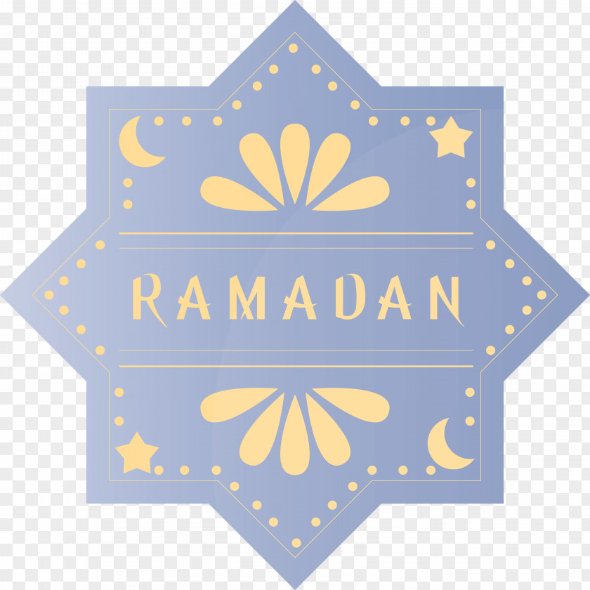 Ramadan Kareem PNG