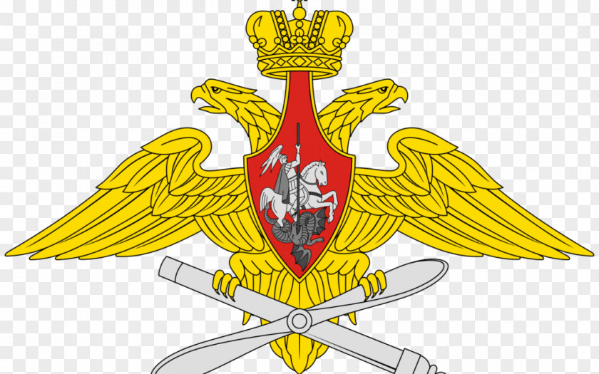 Military Kubinka Russian Air Force Armed Forces PNG
