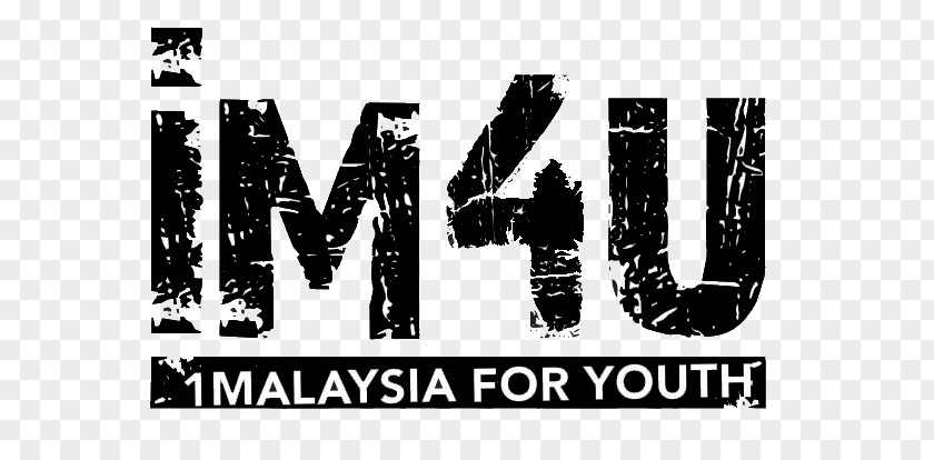Persekutuan Pengakap Malaysia IM4U Logo Graphic Design PNG