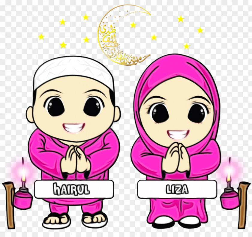Eid Al-Adha Al-Fitr Clip Art Illustration Cartoon PNG