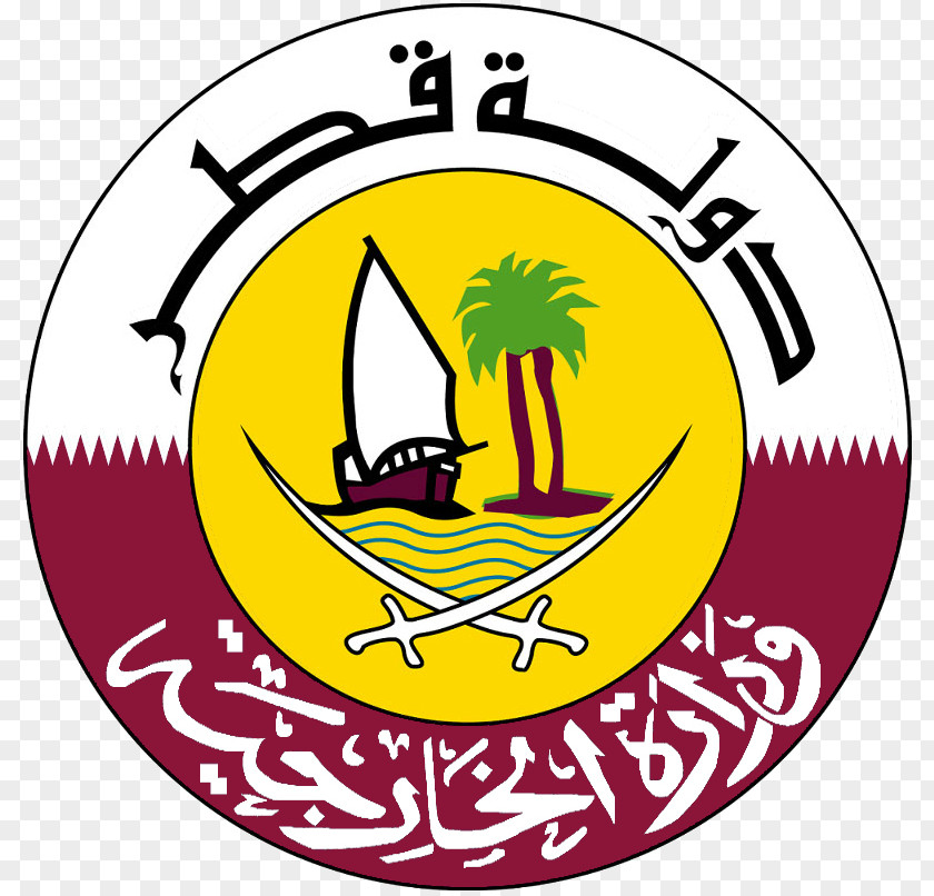 Embassy Of Qatar Ministry Foreign Affairs Minister PNG