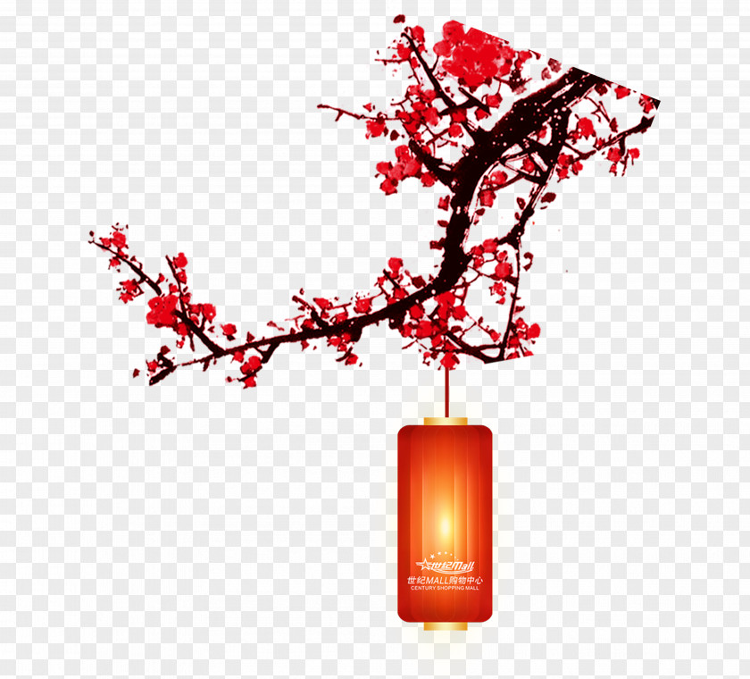 Lantern Plum China Chinese Zodiac PNG