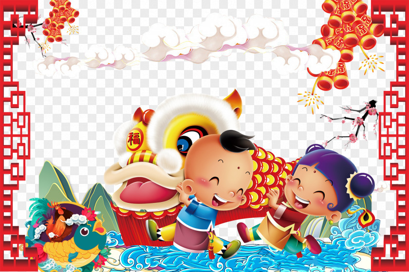 Happy New Year Lion Dance Chinese Dragon Cartoon Lantern Festival PNG