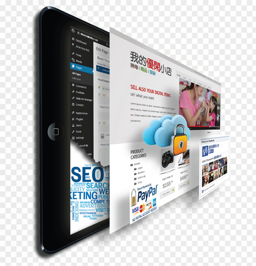 Creative Technology Online Advertising Display Device Digital Journalism PNG
